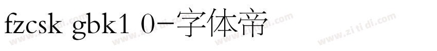 fzcsk gbk1 0字体转换